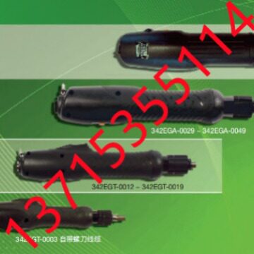 DEPRAG德派电批控制器ASTi6-1 CSC610 347-618-31U 321EGA36-0180