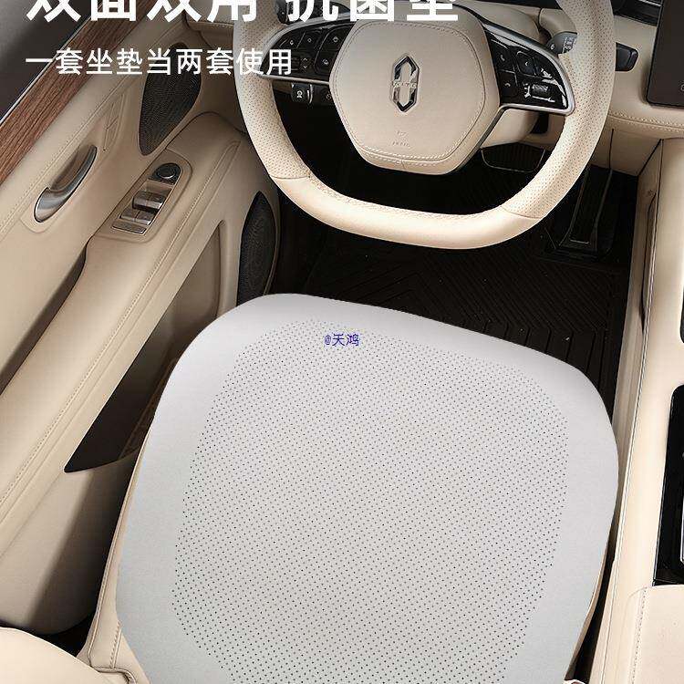夏季透气汽车坐垫四季通用单片主驾座垫翻毛皮座椅垫白色座套