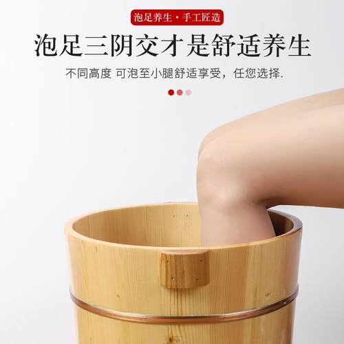 实木洗脚盆泡脚洗脚木桶家用木质脚盆养生足浴木盆实木保温泡脚桶