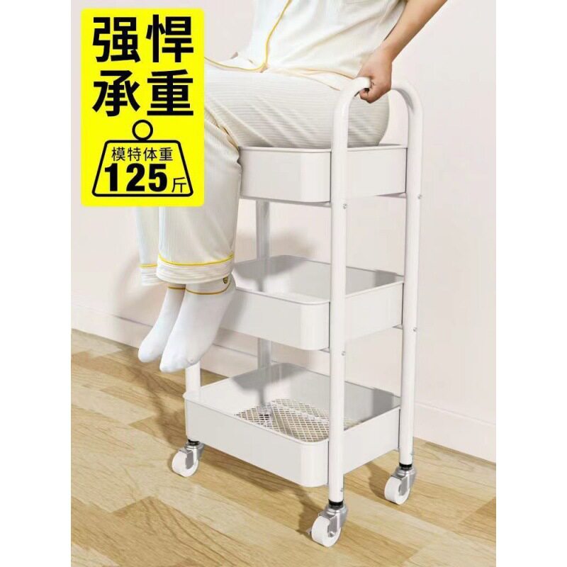 美甲桌边柜加厚款小推车置物架厨房落地卧室多层婴儿移动浴室收纳