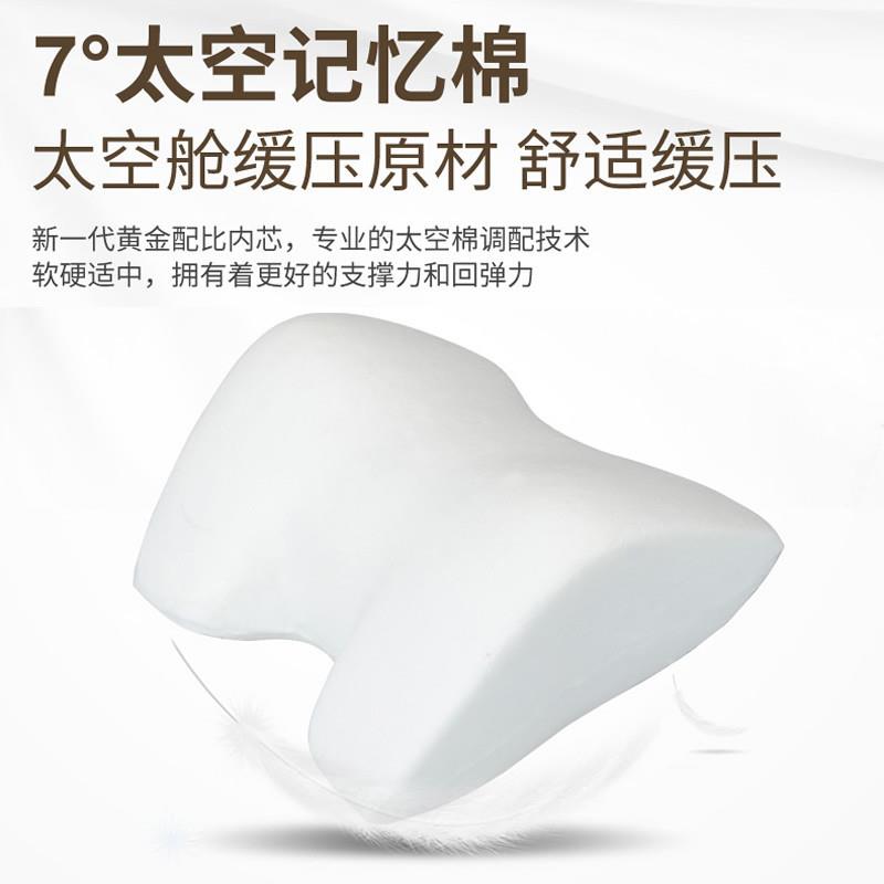 腰枕爱车座椅腰部支撑靠背汽车靠垫屋车载司机车用小车腰靠护包邮