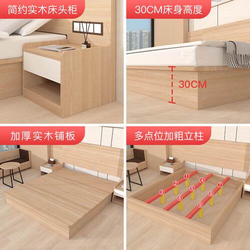 榻榻米床箱体板式床小户型双人床现代简约收纳抽屉储物床专用床架