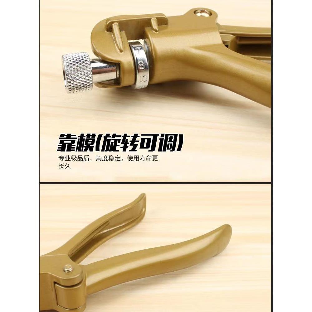 锯路钳锯齿钳带锯条手工开路器锯齿拨料器木工掰料锯修整器钳子