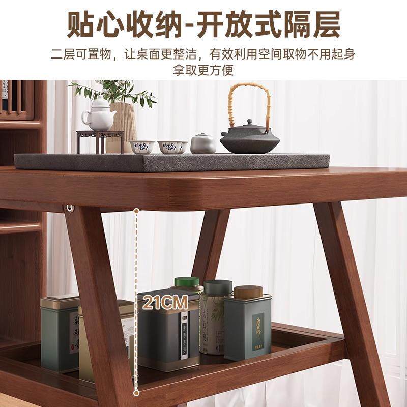 实木茶桌阳台茶几藤编小桌子小户型精致家用茶台洽谈会客桌椅组合