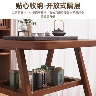 实木茶桌阳台茶几藤编小桌子小户型精致家用茶台洽谈会客桌椅组合