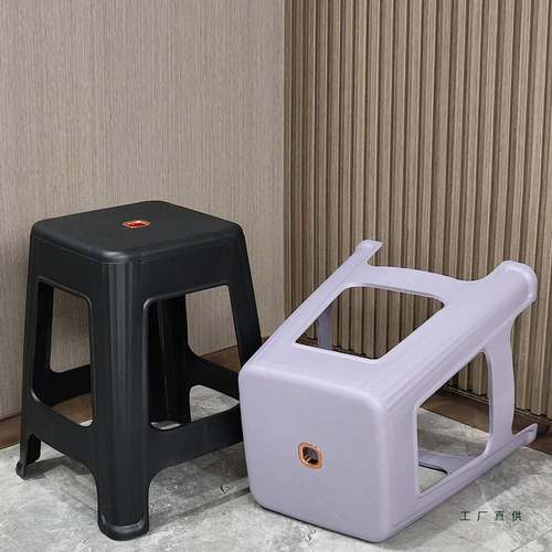 塑料凳子家用加厚轻奢奶油风成人熟胶板凳可叠放防滑商用踩脚胶凳