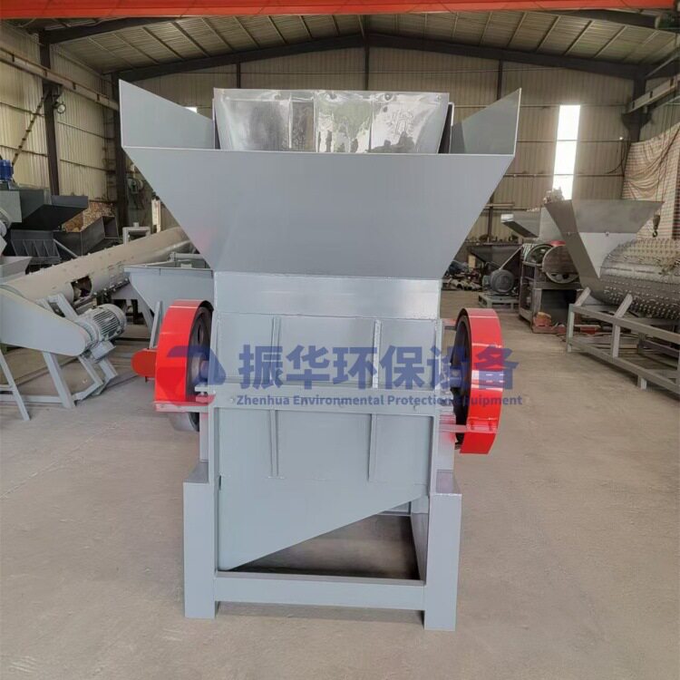 废旧塑料制品破碎造粒粉碎机