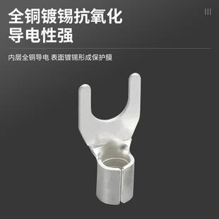 UT10 12冷压接线端子Y形线鼻子紫铜压线耳U型材质连接器