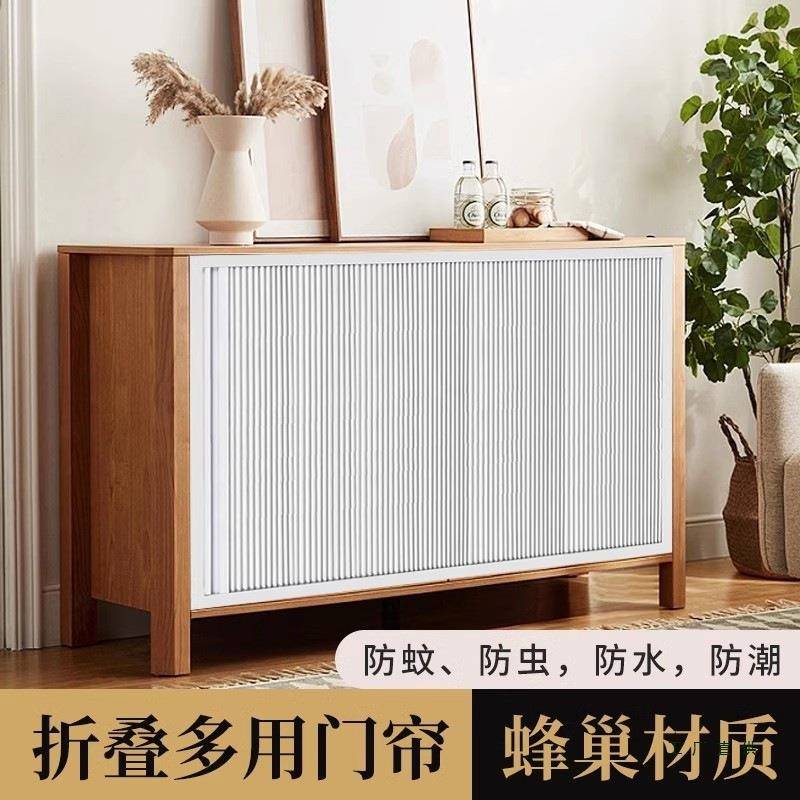 定制免打孔折叠式柜门储物架杂物柜子遮挡帘隐形推拉式简易橱柜