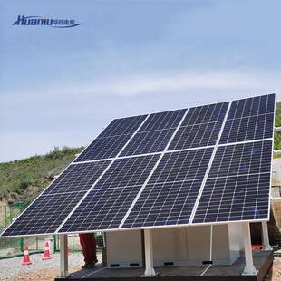 5千瓦太阳能离网型发电系统油田井场矿区工程光伏储能电站