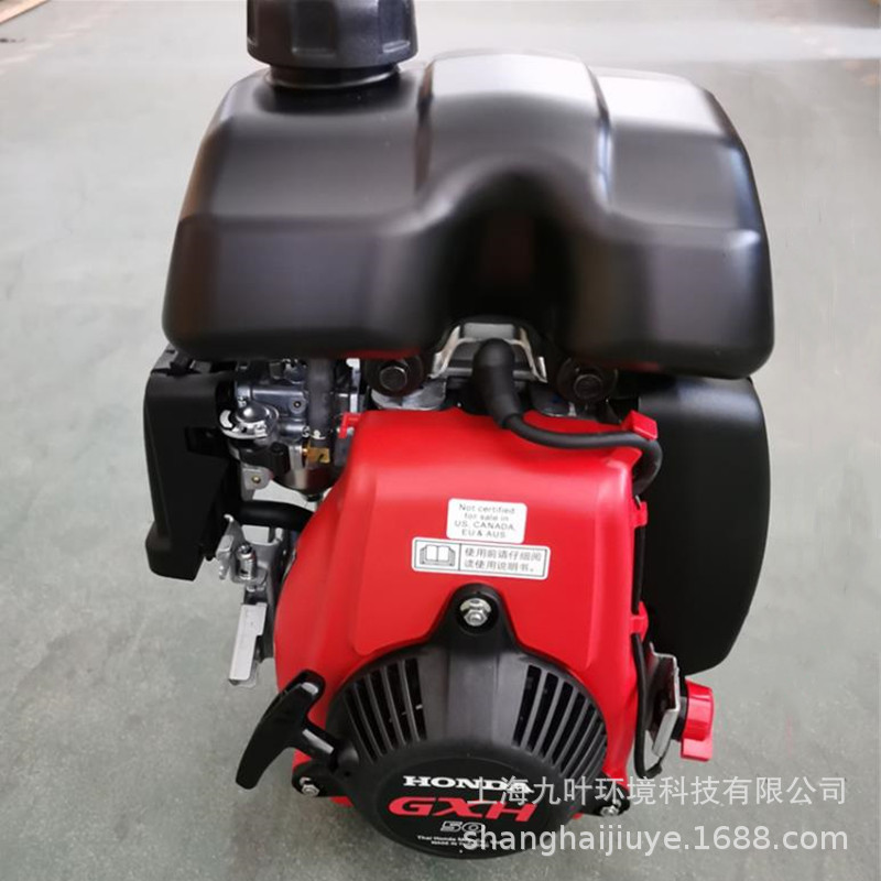 HONDA汽油发动机GXH50四冲程单缸风冷内燃机
