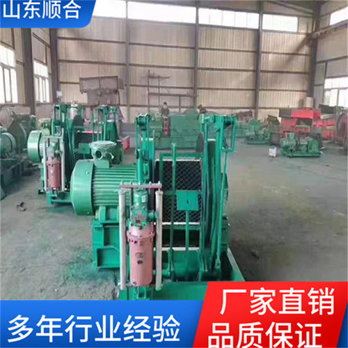 厂家销售JD-4矿用调度绞车型号齐全 矿用调度绞车
