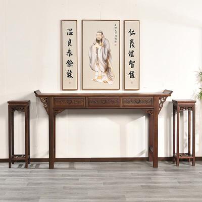 新中式中堂供桌条案实木农村堂屋家具六件套八仙桌神台条几机条桌