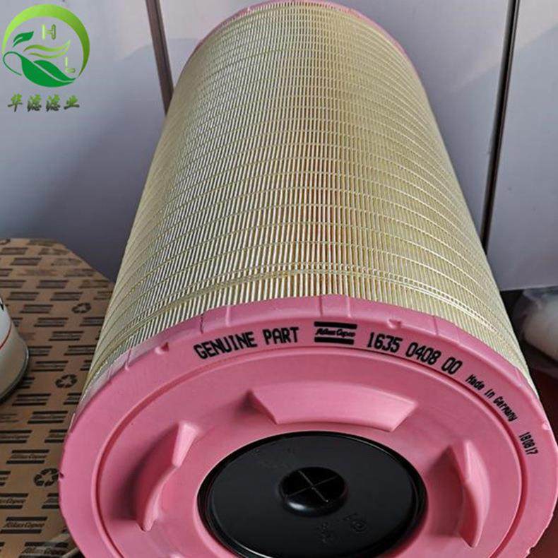 X57518300024工程机械设备配件空压机机油滤芯发电机组滤清器,标准件/零部件/工业耗材,滤芯,淘宝优惠券,粉丝福利购,淘宝优惠卷