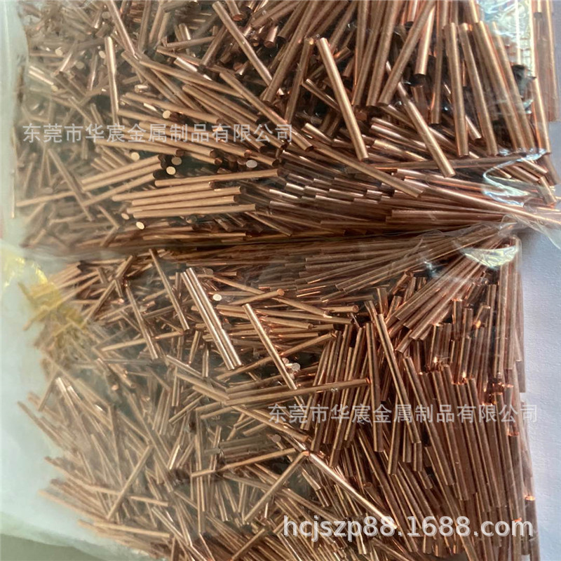 切割T2紫铜棒 细线调直实心圆棒 直径1 1.5 1.8 2.0 2.5mm 铜棍