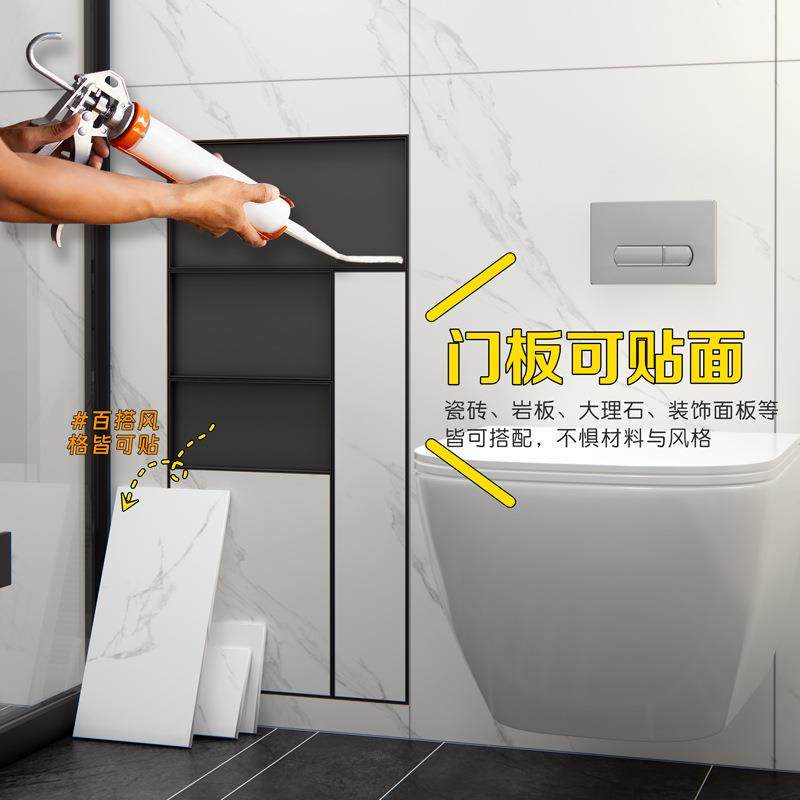 隐藏式不锈钢壁龛卫生间厕所嵌入式垃圾桶纸巾盒置物架储物壁柜,家装主材,壁龛,淘宝优惠券,粉丝福利购,淘宝优惠卷