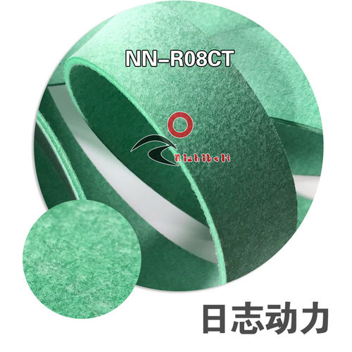 毛毡带 0.8 灰黑色 无布双面 NN-R08CT，抗冲击，输送带贴合