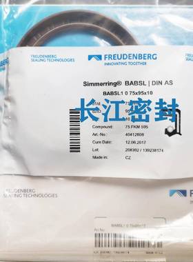 BABSL10170-200-12-14200-230-13ACFW1德国FREUDENBERG耐压油