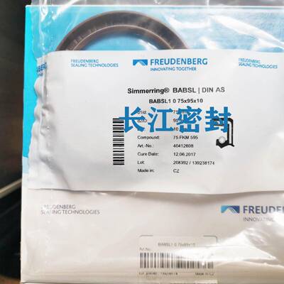 BABSL10170-200-12-14200-230-13ACFW1德国FREUDENBERG耐压油