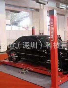 LAUNCH汽车修理机剪式举升机TLT455W汽保设备