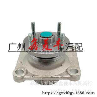 v73v75v77水泵支架风扇耦合器支架冷却支架