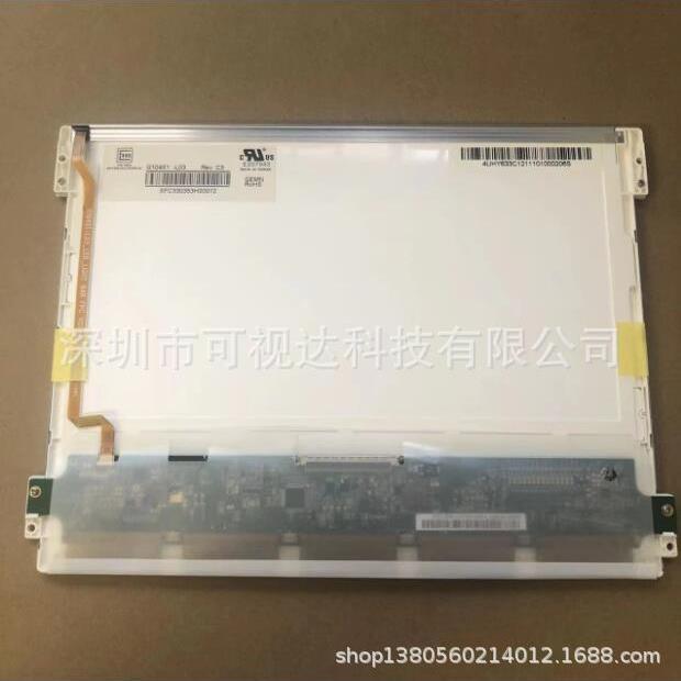 G104X1-L03G104X1-L04奇美10.4寸1024*768工业液晶屏全视角LED