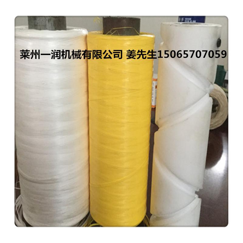 一润打轴机器自动成型络筒机械设备绳线布条绕轴卷轴成轴机