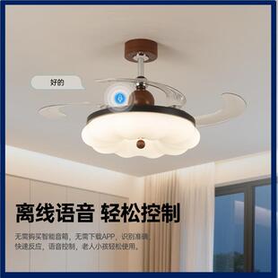 风扇灯离线语音中古隐形风扇吊灯奶油风卧室餐厅吸顶大风力吊扇灯