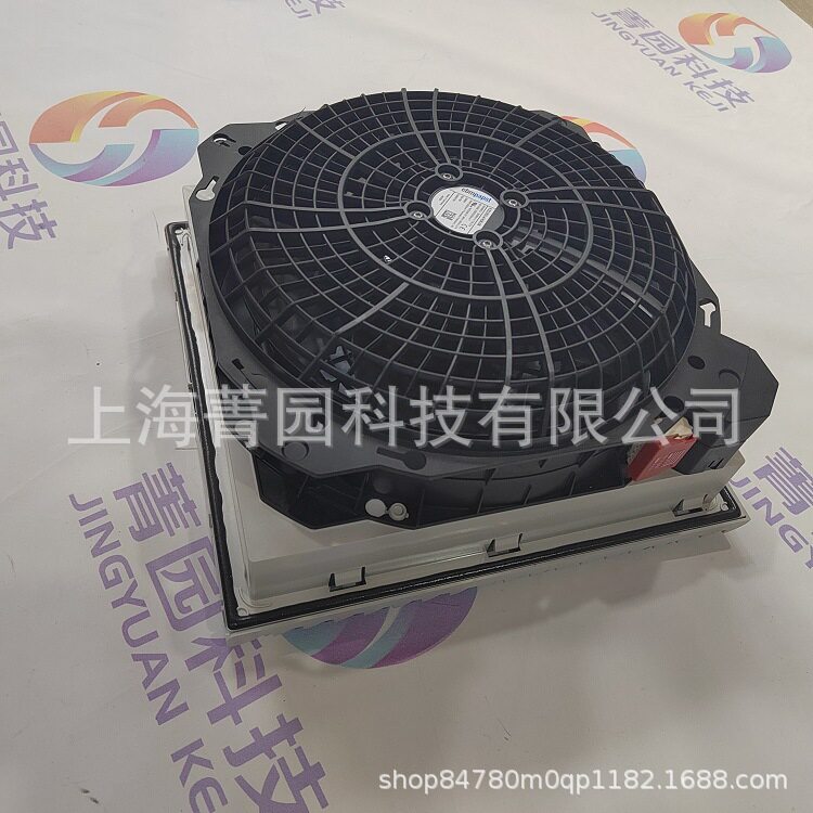 防护网过滤风机SK3239.066正品