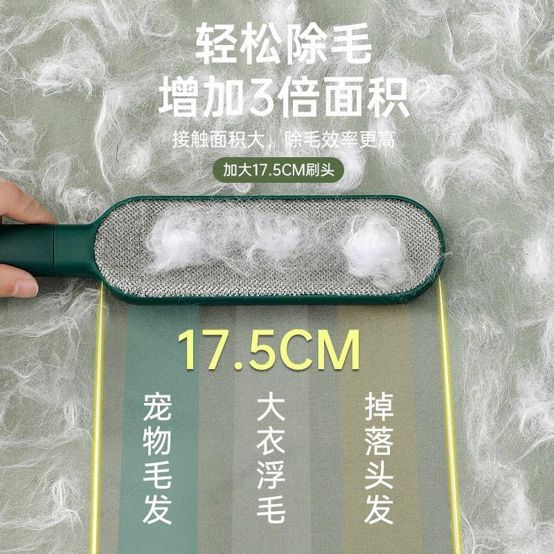 大去除刮除衣卷服毛刷口粘毛412器沾猫德国头发进毛静电毛吸黏尘