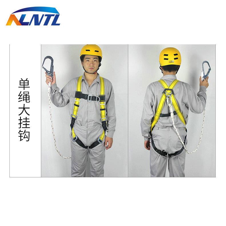 全身式建筑施工安全带高空作业缓冲防坠安全带欧式五点式安全带