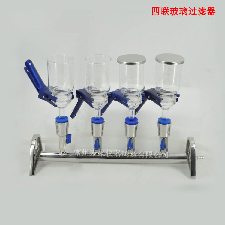 DL-4B四联玻璃过滤器 全玻璃微孔滤膜过滤器 水质悬浮物测定 抽滤图片