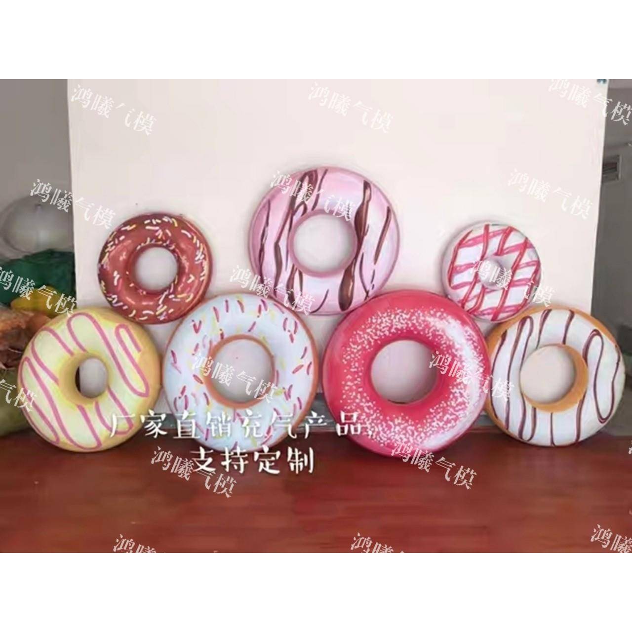 PVC充气甜甜圈模型仿真甜点食物蛋糕汉堡包披萨pizza冰淇淋气模