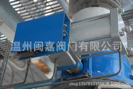 YDF充气式圆顶阀温州浙江