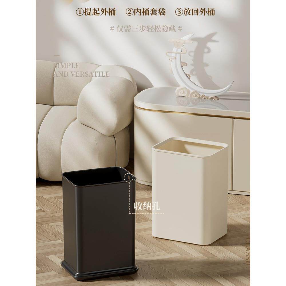 GAOK无盖客厅厨房专用垃圾桶高颜值方形轻奢大号大容量卫生间商用