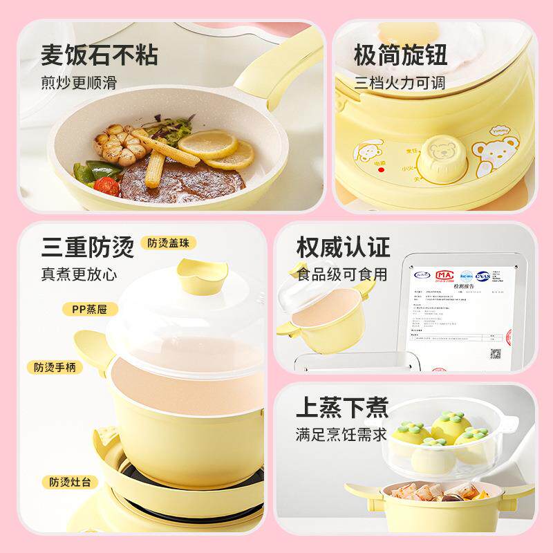 迷你厨房真煮全套做饭6女孩小厨8具套装益智10过家家男孩12套装