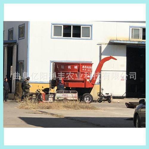 亿阳圆盘粉碎机花生秧捆碎草机大型玉米秸秆粉碎机打草机