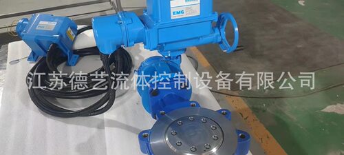 电动执行器控制单元 EM6-DIM005-DCS|DIM500-B3，B1+LE50.1-R-DCS