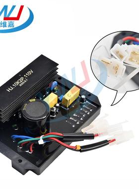 HJ15K3P380V发电机调压板8线三相汽油机组AVR稳压器电压调节器