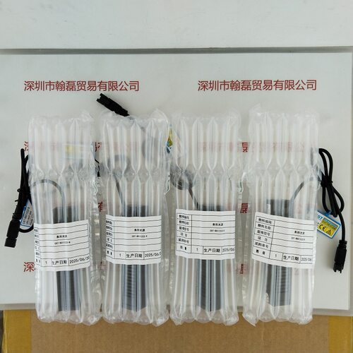 CST康视达   CST-BS11222-B    条形光源