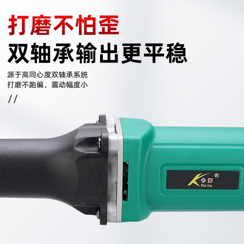 卡努25mm电磨大功率直磨机石雕电磨不发烫直磨机不锈钢抛光