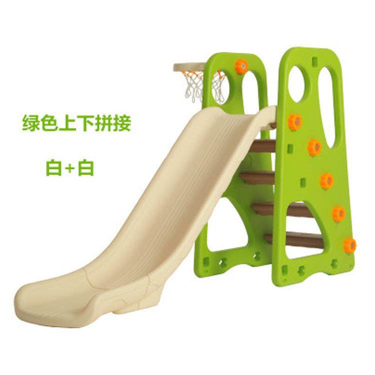 儿童滑梯幼儿园家用加厚加长滑滑梯秋千组合游乐设备玩具室内塑料