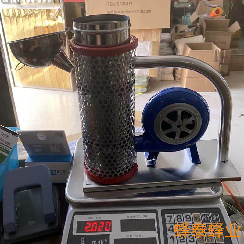 手摇带NFJ护网烟器摇鼓风式钢喷烟器不锈熏蜂驱蜂手熏烟器喷驱蜂