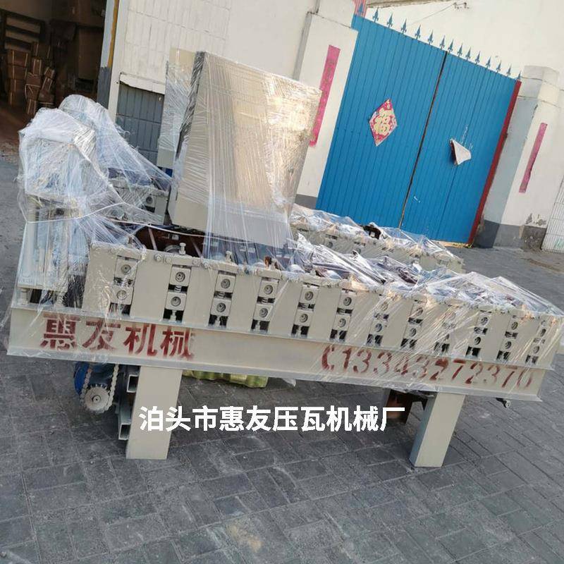 彩钢地槽机门窗框包边机阴角U型槽设备50-75-100可调型号地槽机