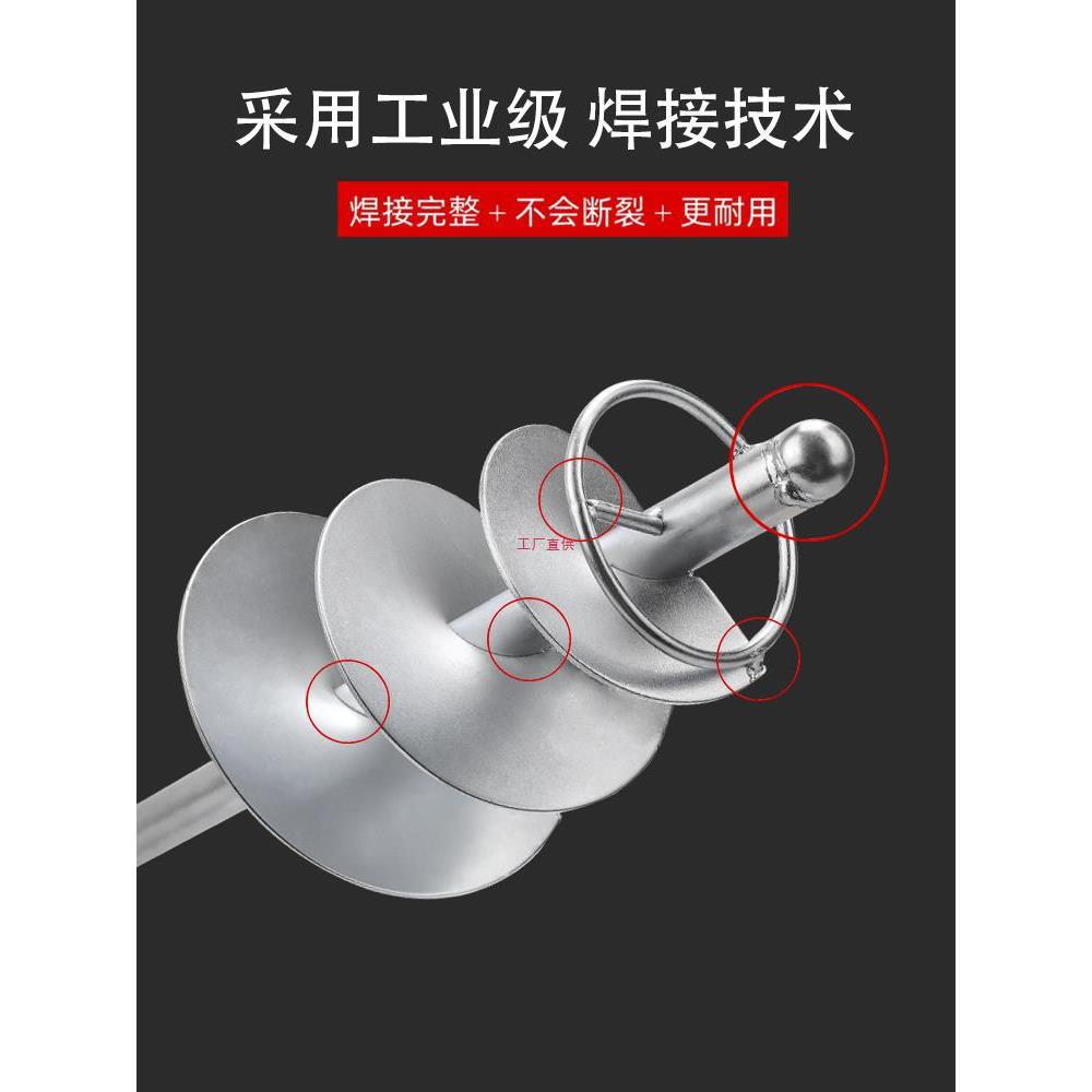 水钻蜗牛搅拌杆干沙瓦工混凝土干湿两用搅拌机打水泥砂浆拌灰