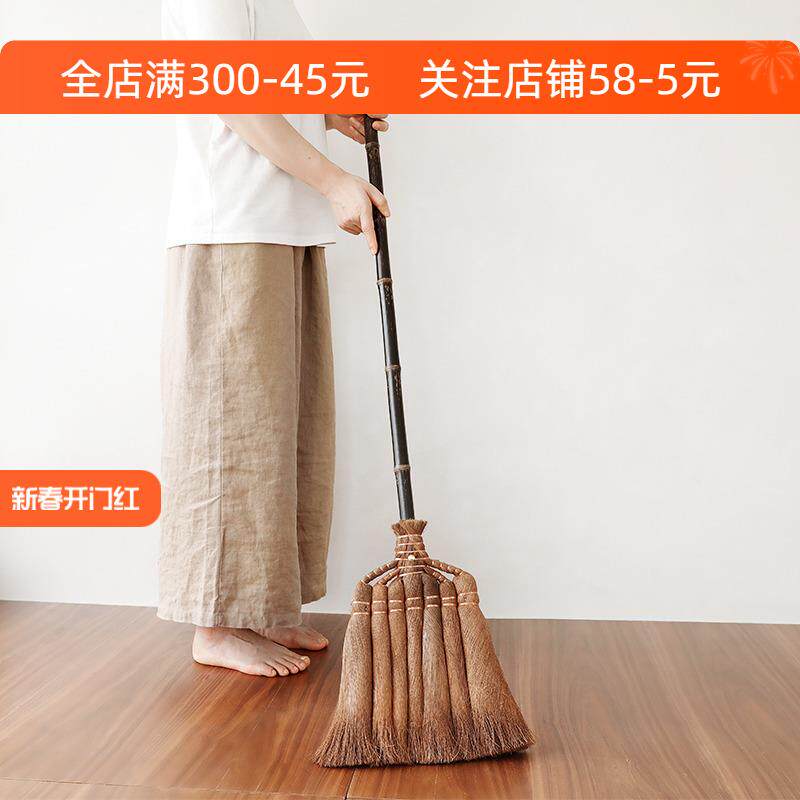天然棕扫把簸箕套装单个扫帚扫地笤帚扫木地板长柄大扫把