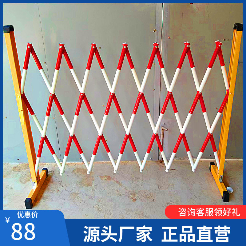 玻璃钢绝缘伸缩管式电力围栏