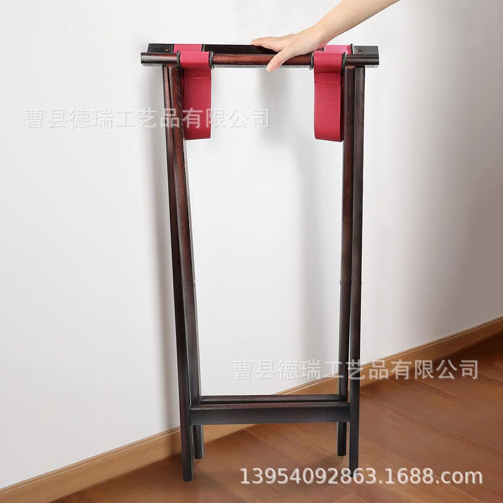 行李架酒店用品木质行李置物架便携式折叠行李架实木餐边桌托盘架