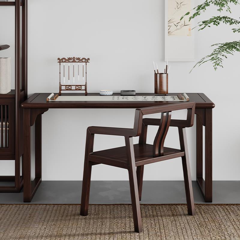 A8L实木书桌中式书法桌简约书房毛笔书桌画案办公桌写字台国学桌