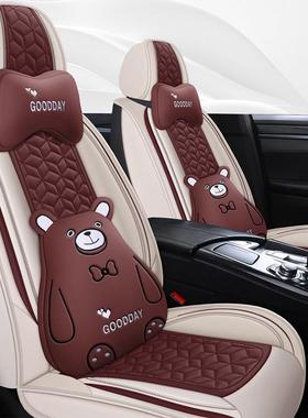 汽车坐垫日.产骐达逍劲客蓝鸟轩逸纳帕皮车套通用座椅全包坐垫套